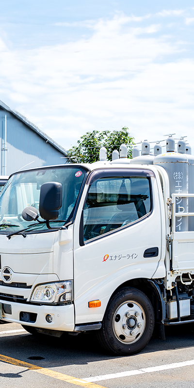 液化石油ガス（LPガス）の配送業務